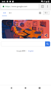 老王加速下载2.2.24android下载效果预览图